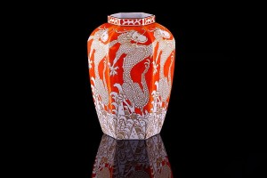 Rosenthal - Wazon - ok.1910-1920r.