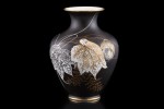 Rosenthal - Wazon - ok.1957r.