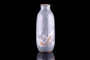 Rosenthal - Wazon - ok.1950-1955r.