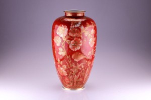Rosenthal - Wazon - ok.1957r. - UNIKAT