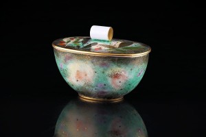 Rosenthal - Bomboniera - ok.1957r.